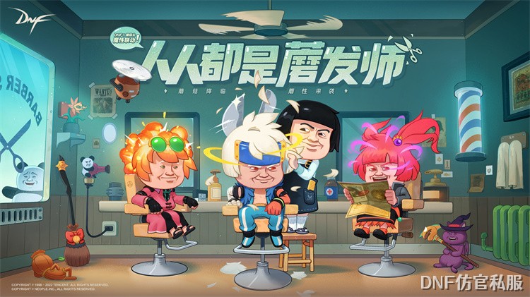 异界套没有立刻齐全时，怎样搭一套能工作的过渡装备